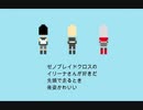 イリーナさん