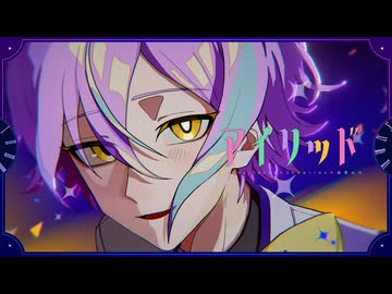 人気の「巡音ルカ」動画 43649本 - ニコニコ動画