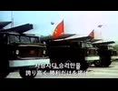 【北朝鮮軍歌】勝利は代を継いで(승리는 대를 이어)【1990年代カラー映像】