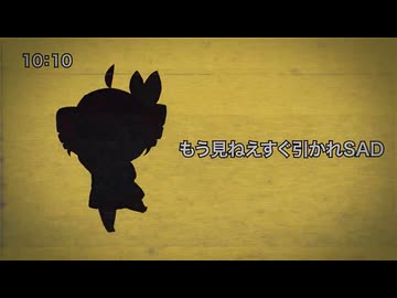 テトリス / 歌ってみた - 幽凪こなた×こなたん
