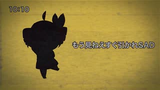テトリス / 歌ってみた - 幽凪こなた×こなたん