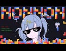 【歌ってみた】テレパシ(ワンコーラス)Covered by 水野みづ