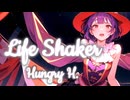 Hungry H. - Life Shaker