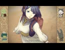いっそ捨てようか / 水対陸