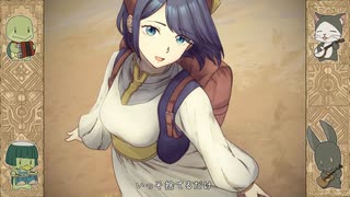 いっそ捨てようか / 水対陸