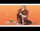 【人力原神】橙ゲノム【カーヴェ】