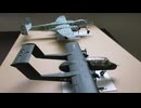 He219 ウーフー　1/72 REVELL & 　OV-10A  BRONCO  1/72 HASEGAWA