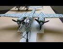 He219 ウーフー　1/72 REVELL &  Fw-189-A1 1/72 青島文化教材社