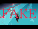 【人力原神】FAKE【アルハイゼン、カーヴェ】