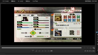 [プレイ動画]　戦国無双４の姉川の戦い(浅井軍)を風魔小太郎でプレイ