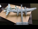 He219 ウーフー　1/72 REVELL  &  He219 ウーフー　1/48 TAMIYA
