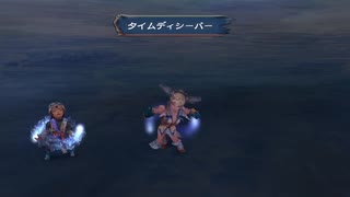 sc^イカれた生放送(ミンサガリマスター)　５８－８