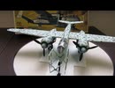 He219 ウーフー　1/72 REVELL