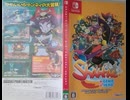 [実況]「シャンティ：ハーフ・ジーニーヒーロー（NS）」実機で初見プレイ！（スマホ撮影）