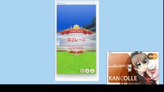 20250709ウマ娘デイリーレース