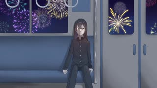 【オリジナルMV】花火　歌いました