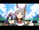 【ウマ娘】クロノジェネシス 　うまぴょい伝説