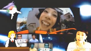 たぶん削除されない仏法宇宙