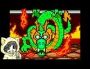 【桃太郎伝説外伝】夜叉姫が主役の桃太郎伝説を初見実況プレイ #1-3