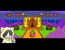 【桃太郎伝説外伝】夜叉姫が主役の桃太郎伝説を初見実況プレイ #1-4