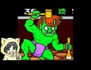 【桃太郎伝説外伝】夜叉姫が主役の桃太郎伝説を初見実況プレイ #2-1