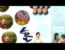 my first ytpmv