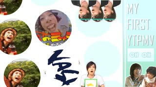 my first ytpmv