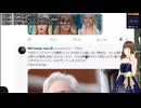【Q・スピリチュアル2025_07_09】地球外からの交信が増えてますね【VTuber】