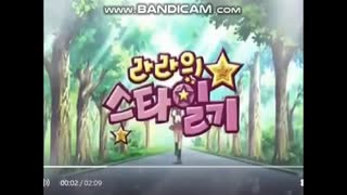 きらりん☆レボリューション 第76話
