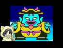 【桃太郎伝説外伝】夜叉姫が主役の桃太郎伝説を初見実況プレイ #2-3