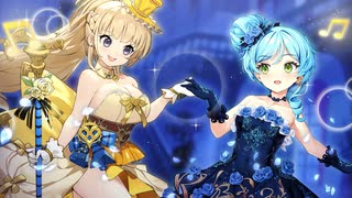 【ガルクリ】ガールズクリエイション　イベントシナリオ『暗躍の舞闘会』【DMM】