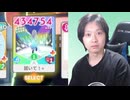【学マス】篠澤広のSTAGE25をやる男【アイドルへの道】