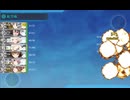 【艦これ 2025春】E3.留萌沖艦隊決戦 （丙作戦） - ギミック（D3マスA勝利以上）【北海道防衛作戦】