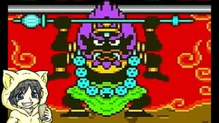 【桃太郎伝説外伝】夜叉姫が主役の桃太郎伝説を初見実況プレイ #3-2