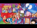 【ゆっくり朗読】ゆっくりさんとスーパーファミコンソフト紹介　その25