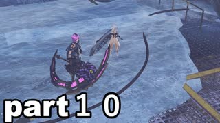 「ゴッドイーター３」part１０