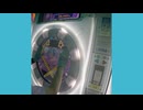レート上げたい ラビットホール MASTER 11+ maimai
