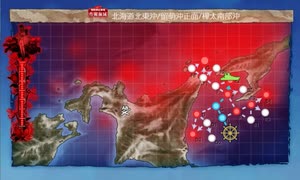 【艦これ 2025春】E3.留萌沖艦隊決戦 （丙作戦） - ギミック（E2マスA勝利以上）【北海道防衛作戦】