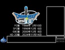 DQ全ナンバリングタイトルRTA 69:47:39 part11（DQ3編part1）
