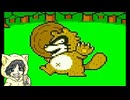 【桃太郎伝説外伝】浦島が主役の桃太郎伝説を初見実況プレイ #2-1