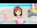 【春研】天海春香「いっぱいいっぱい」ローズグレン