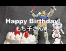 【VOICEVOX劇場】縄文のビーナス？【もち子さん誕生祭2025】
