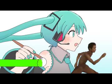 アー千光年2