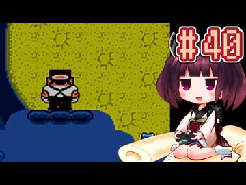 【ワリオランド3】きりたんが不思議なオルゴールを駆け抜けます #40