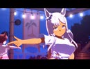 低身長モブウマ娘ちゃん達で『タッカー's スキルアップアイランド』