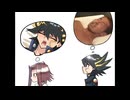 えらいホモガキ☆ボーイがやって来たじゃねぇか