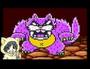 【桃太郎伝説外伝】浦島が主役の桃太郎伝説を初見実況プレイ #2-3