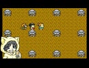 【桃太郎伝説外伝】浦島が主役の桃太郎伝説を初見実況プレイ #3-1
