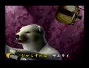 くまうた（7440）「花札二」　唄：嵐山クマ男（夫）