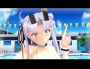 【艦これMMD】秋津洲かも？に  「テルミーアンサー 」踊らせてみた【モデル配布】